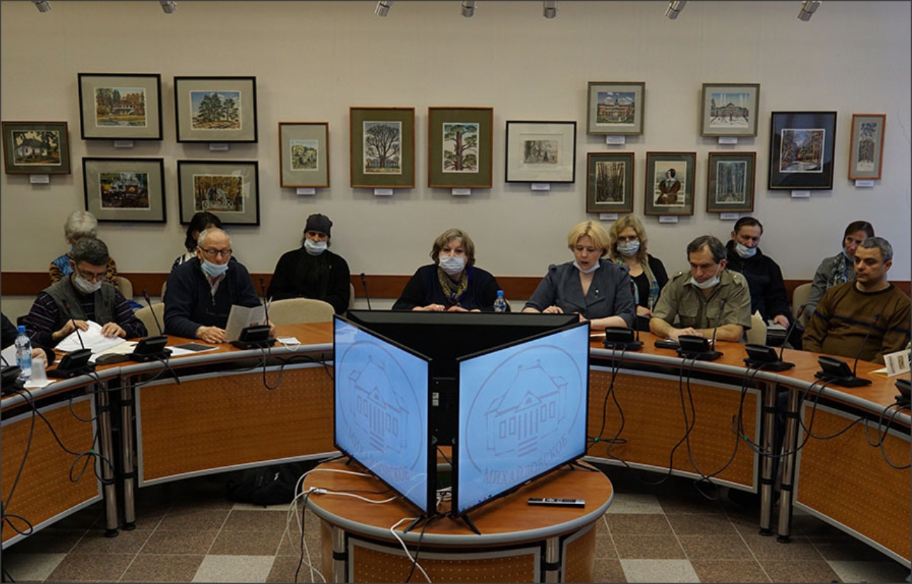 Круглый стол, посвященный истории краеведения и археологии Пушкиногорья